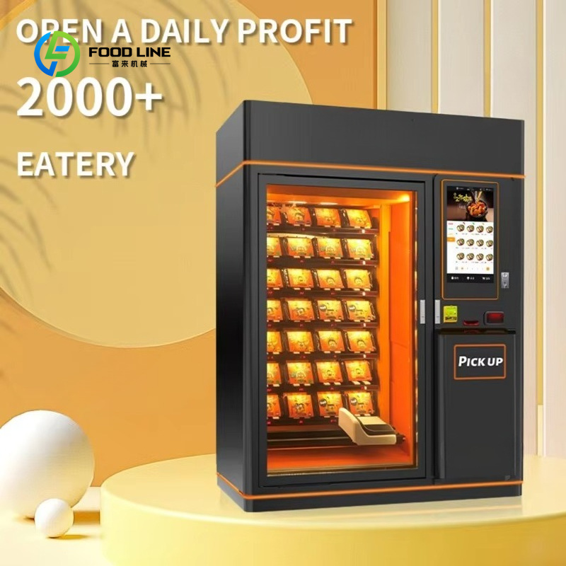 Food Snack - Customized Hot Food Vending Machine Fast