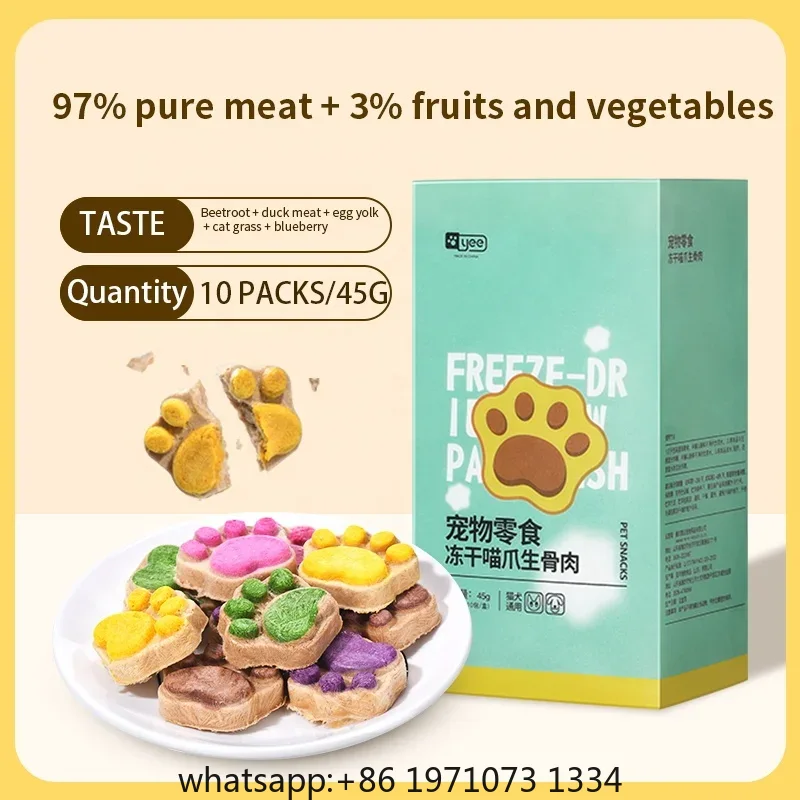 Cat Freeze Dried Snacks High P - Food Snacks High In Protein review and price