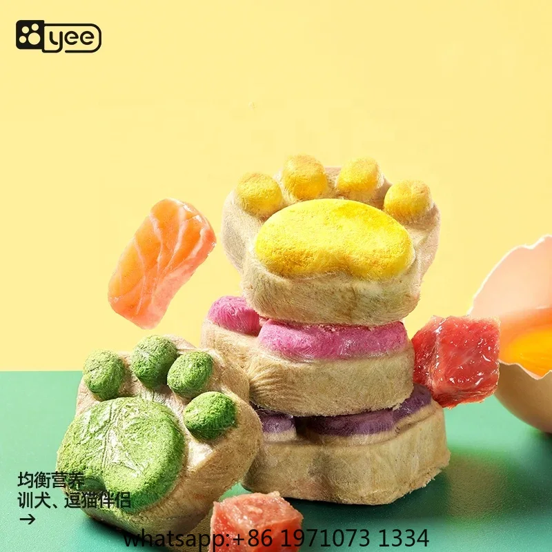 Cat Freeze Dried Snacks High P - Food Snacks High In Protein review and price