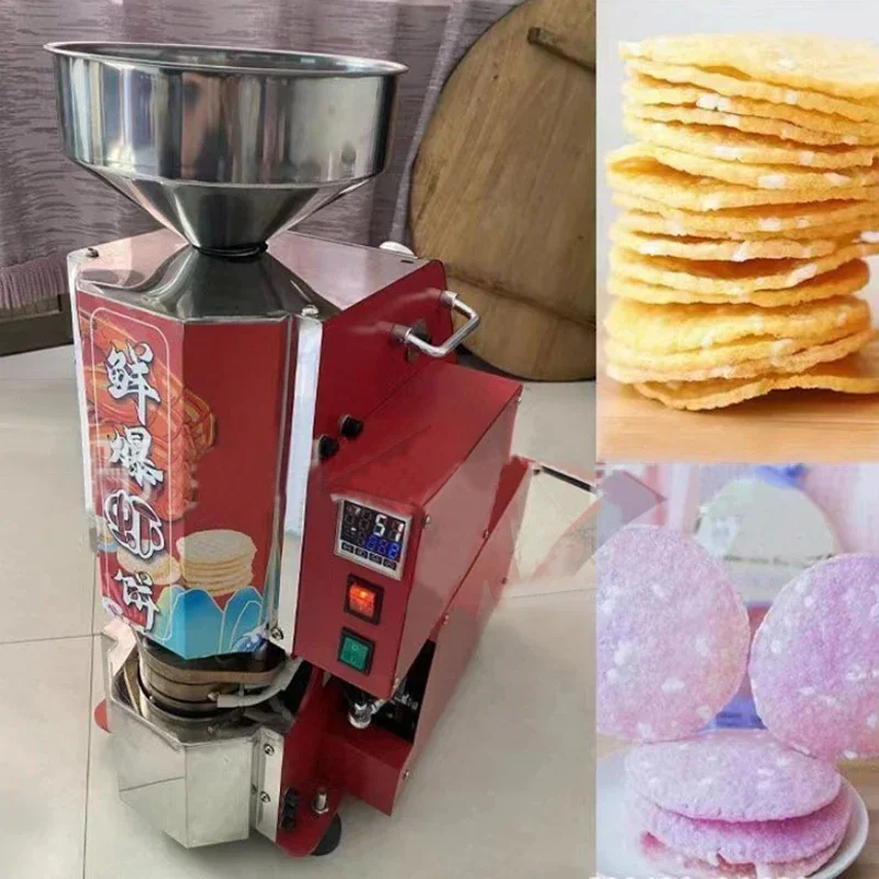 2026-Rice Cake Maker Custom Sn - Food Snacks In Korea review and price