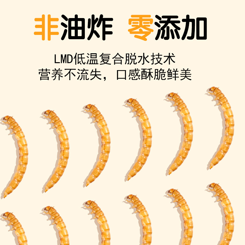 High-Protein Snacks Hamster Fo - Food Snacks High In Protein review and price