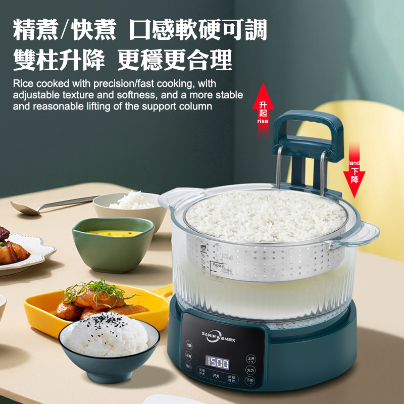 Low Sugar Dark Green 5L Rice C - Food & Snacks Colouring Book review and price