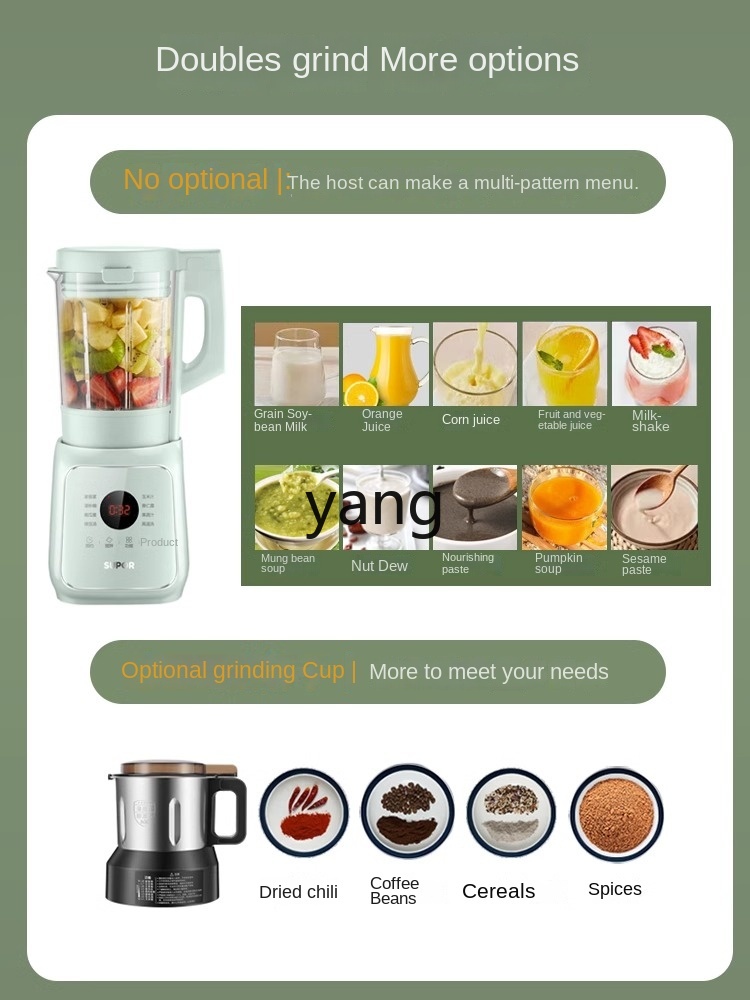 LMM Cytoderm Breaking Machine  - Food & Snacks Colouring Book review and price